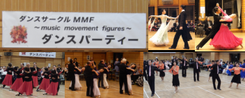 2015.10.12MMF主催オータムダンスパーティー